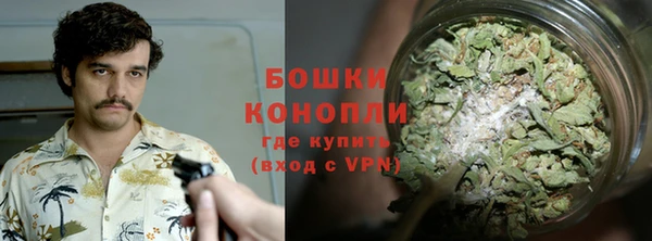 амфетамин Алексеевка