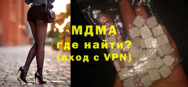 apvp Алексин