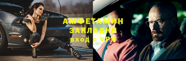 ешки Алзамай