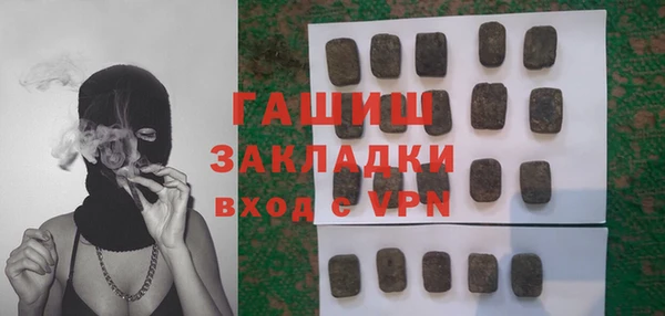 ешки Алзамай