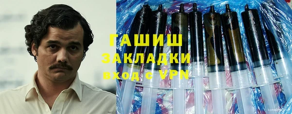 apvp Алексин