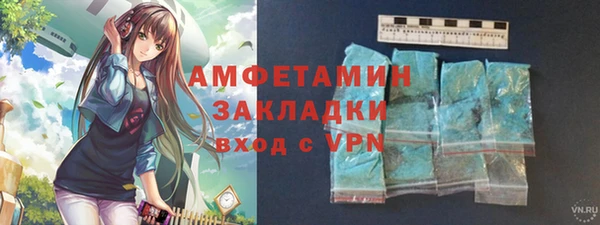 ешки Алзамай