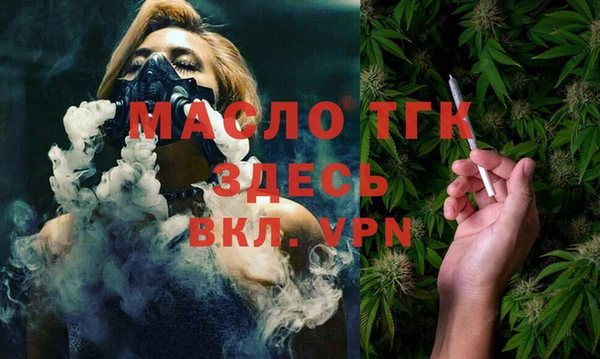 apvp Алексин